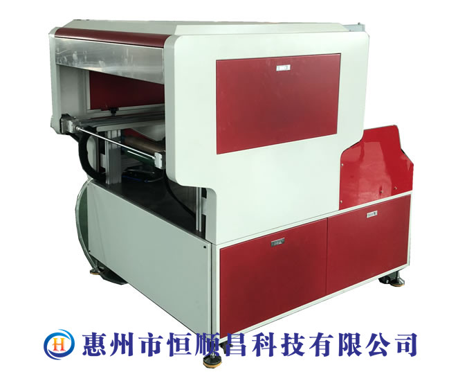 折疊盒成型機